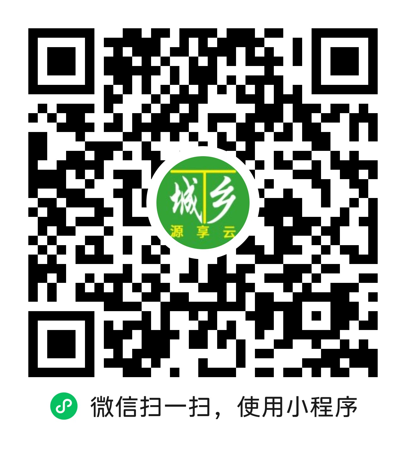扫描二维码